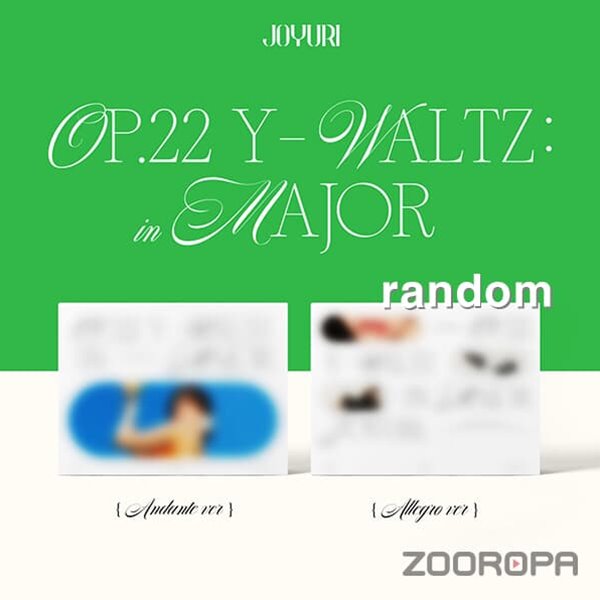 [미개봉/주로파] 조유리 Op 22 Y-Waltz in Major 미니앨범 1집