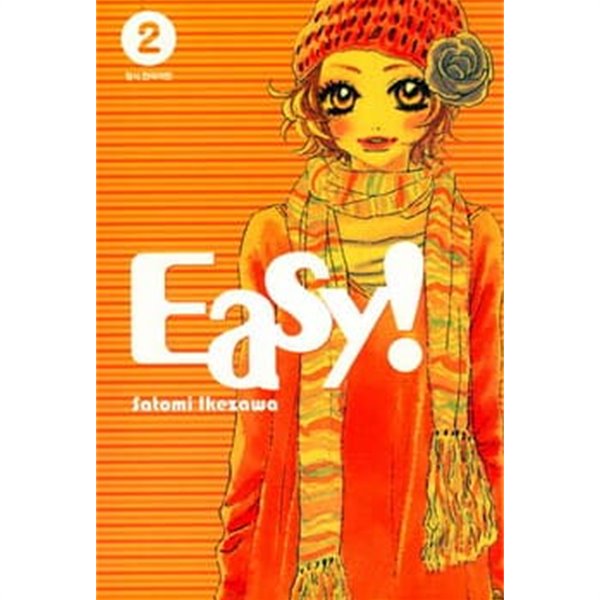 Easy!이지!(완결) 1~2  - Ikezawa Satomi 로맨스만화 -  절판도서