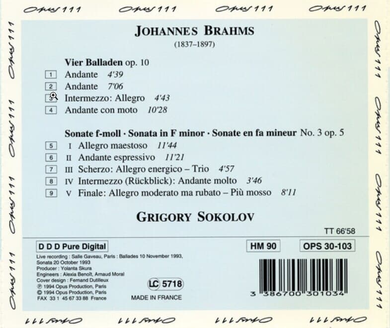 Brahms : Ballades op 10 , Sonata op 5 in F minor - 소콜로프 (Grigory Sokolov)(France 발매)