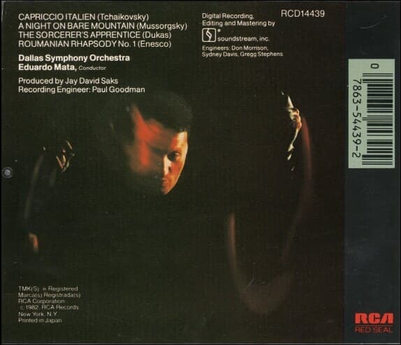 Tchaikovsky ,Mussorgsky  : Capriccio Italien , A Night On Bald Mountain - 마타 (Eduardo Mata) (일본발매)
