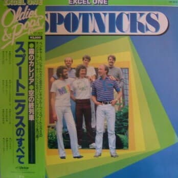 [일본반][LP] Spotnicks - The Best Of The Spotnicks