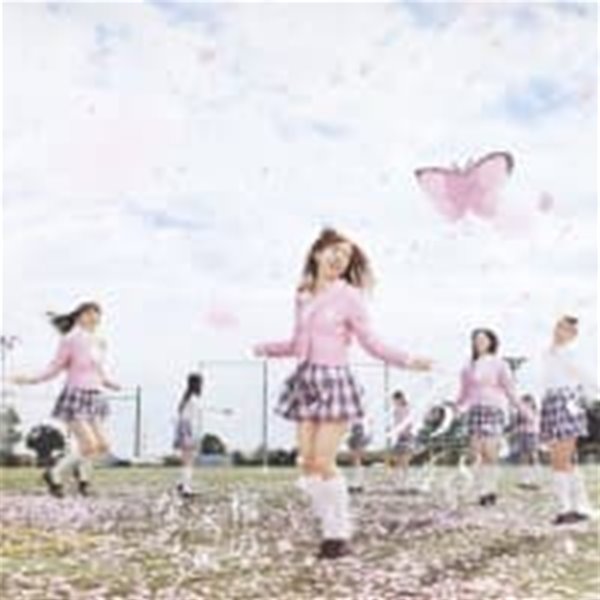 AKB48 / ?の木になろう (Type-B) (CD+DVD/수입)