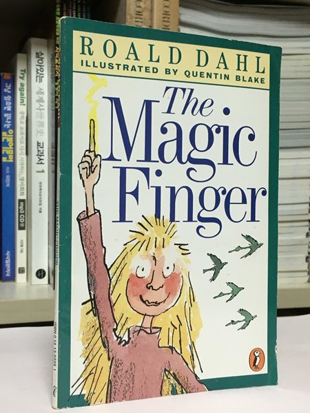 The Magic Finger /  /  Puffin Books  -  상태 : 상급