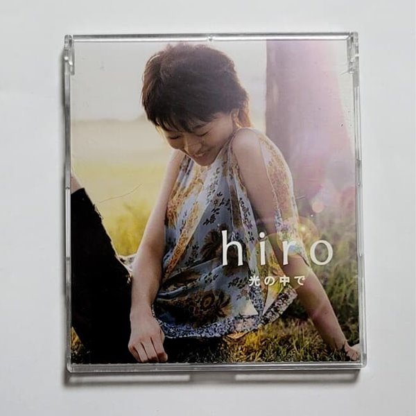 (일본반) Hiro - 光の中で (福富幸宏 유키히로후쿠토미)