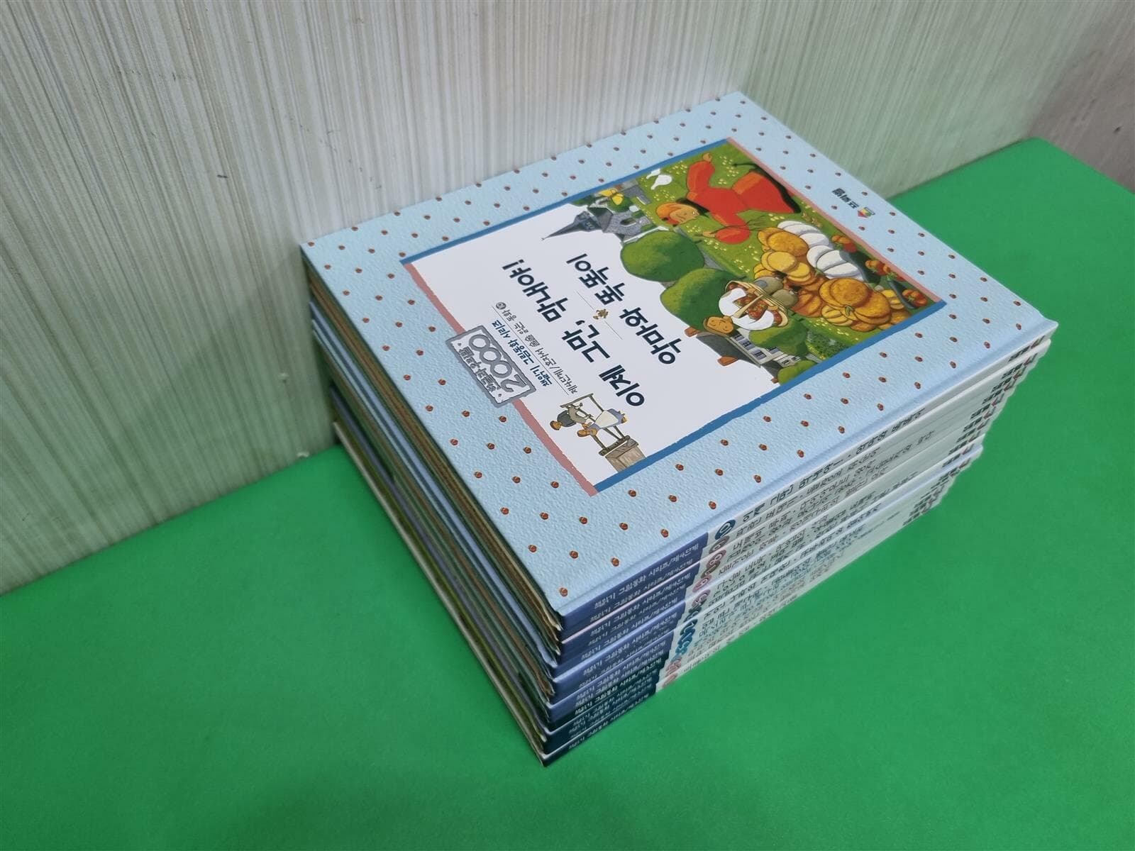 프뢰벨 책읽기 그림동화 시리즈 [3단계(5) + 4단계(10)] 총15권 전권세트 -- 상세사진 올림 최상급