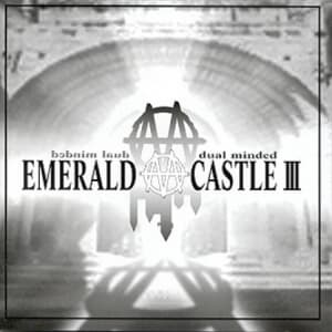 [미개봉][CD] 에메랄드 캐슬(Emerald Castle) - 3집 Dual Minded