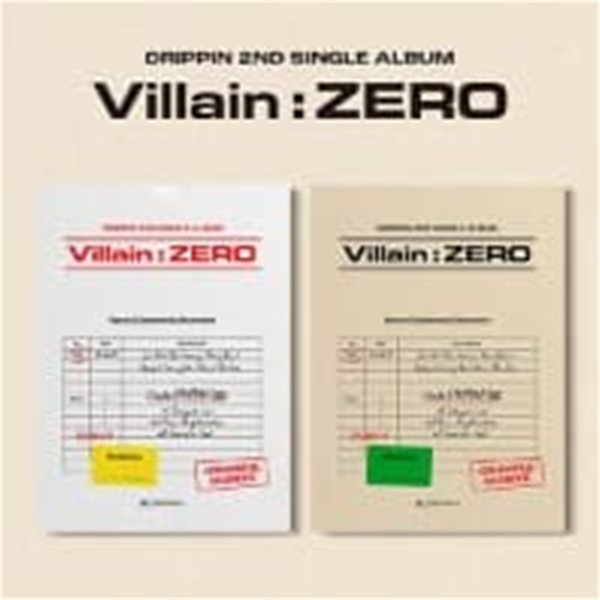 [미개봉] 드리핀 (Drippin) / Villain : Zero (2nd Single) (A/B Ver. 랜덤 발송)