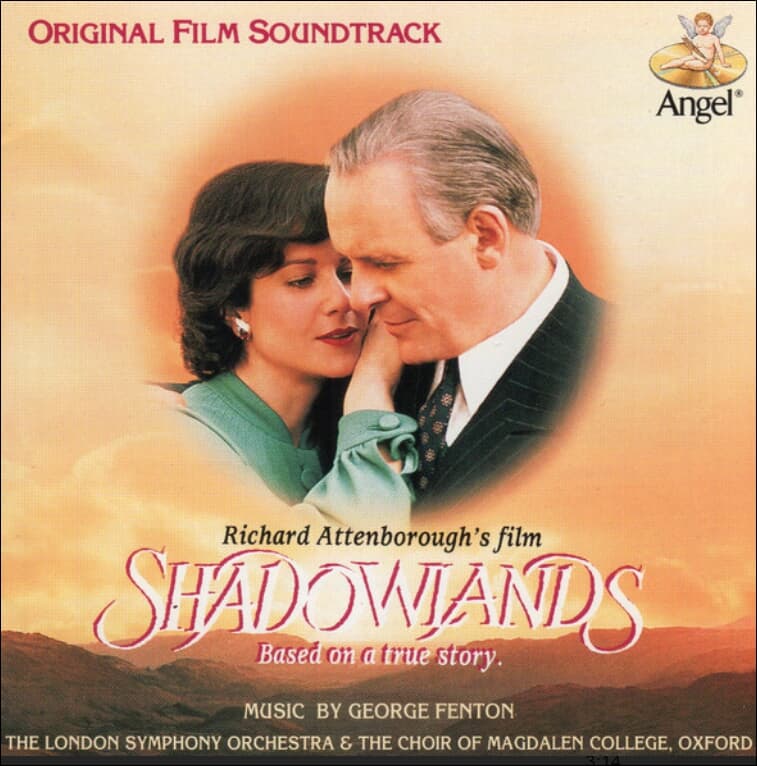 Shadowlands(섀도우 랜드) - OST (US발매)(미개봉)