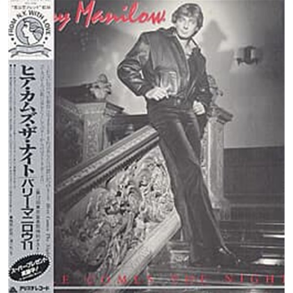 [일본반][LP] Barry Manilow - Here Comes The Night