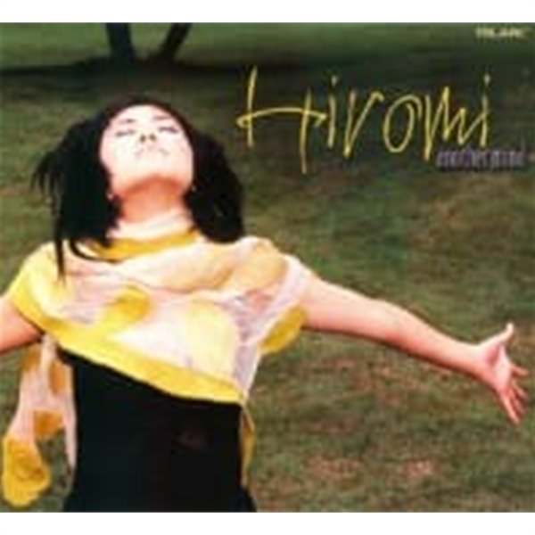 Hiromi / Another Mind (Digipack/수입)