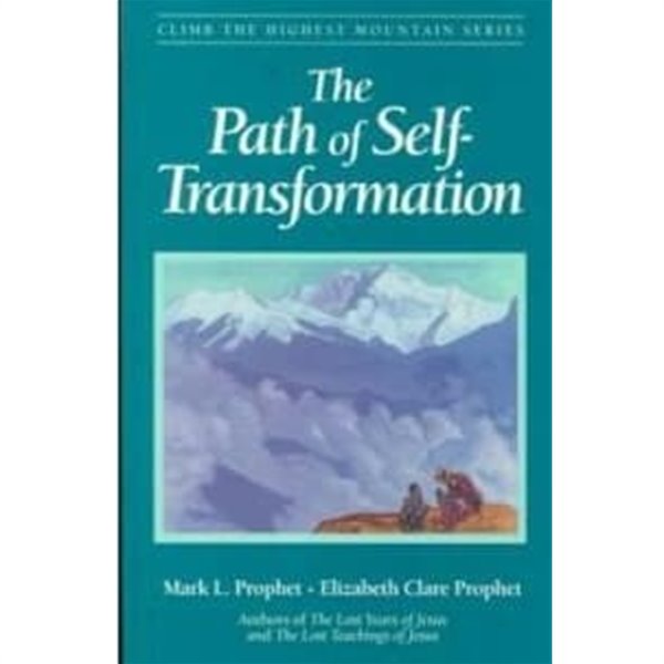 The Path of Self-Transformation