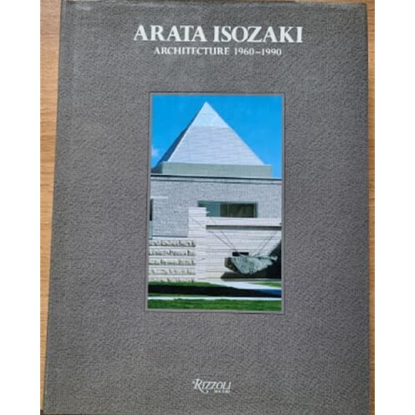 Arata Isozaki - Architecture, 1960-1990
