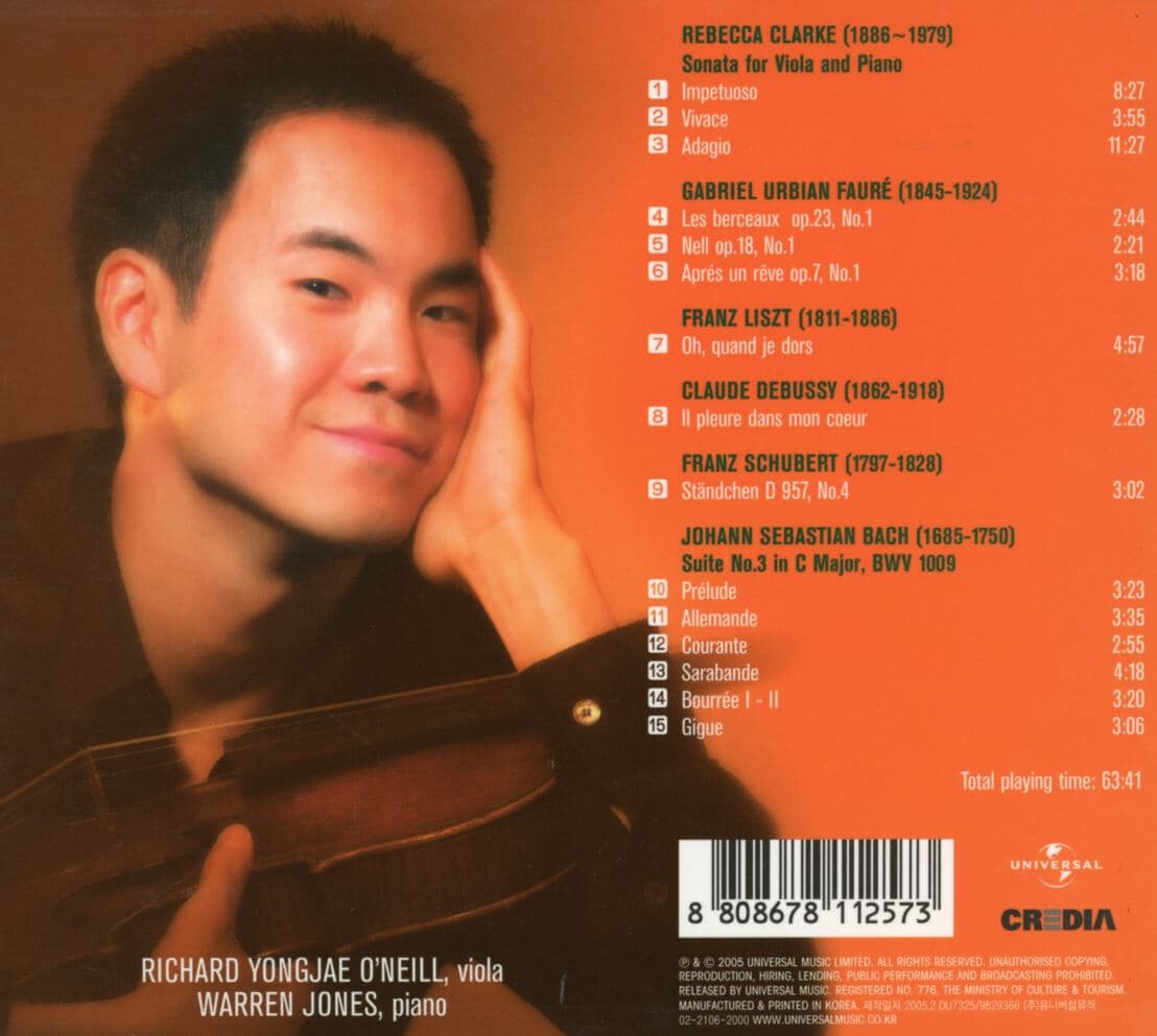 리처드 용재 오닐 - Richard Yongjae O'Neill -  Bach,Faure,Liszt [디지팩]