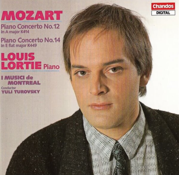 Mozart : Piano Concerto No. 12 In A Major K414 - 로르티 (Louis Lortie) (독일발매)