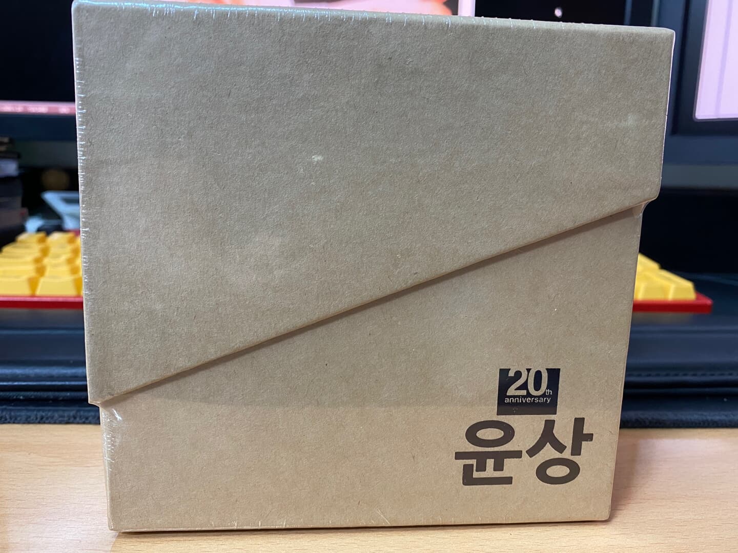 윤상 - YoonSang 20th Anniversary 윤상 20주년 기념 9Cds [Box Set] [미개봉]