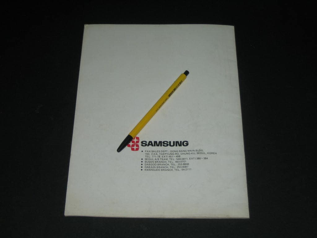 SAMAUNG COFAX-6300 / 390 / 300S FACSIMILE GUIDE BOOK 삼성 팩시밀리  가이드북 카탈로그