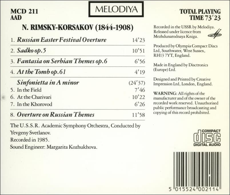Rimsky Korsakov (림스키-코르사코프) : The Orchestral Works - 스베틀라노프 (Evgeny Svetlanov) (UK발매)