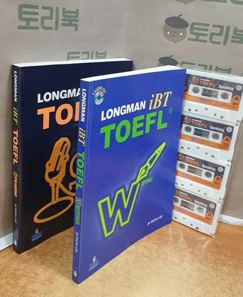 Longman TOEFL Speaking +Longman TOEFL Writing = 전2권 (CD,TAPE 포함)