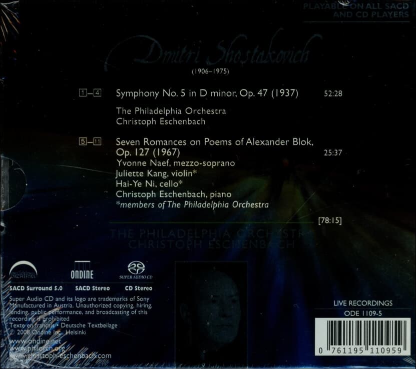 쇼스타코비치 (Dmitri Shostakovich) : Symphony No. 5 - 에센바흐 (Christoph Eschenbach)(EU발매) (SACD) (미개봉)