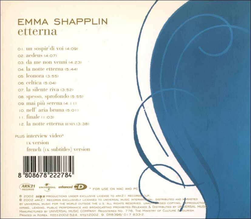 엠마 샤플린 (Emma Shapplin)  - Etterna