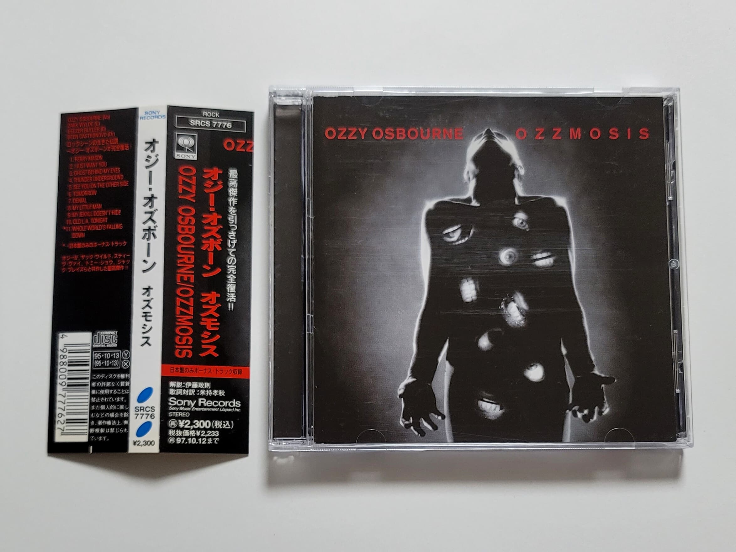 (일본반) OZZY OSBOURNE (오지 오스본) - OZZMOSIS