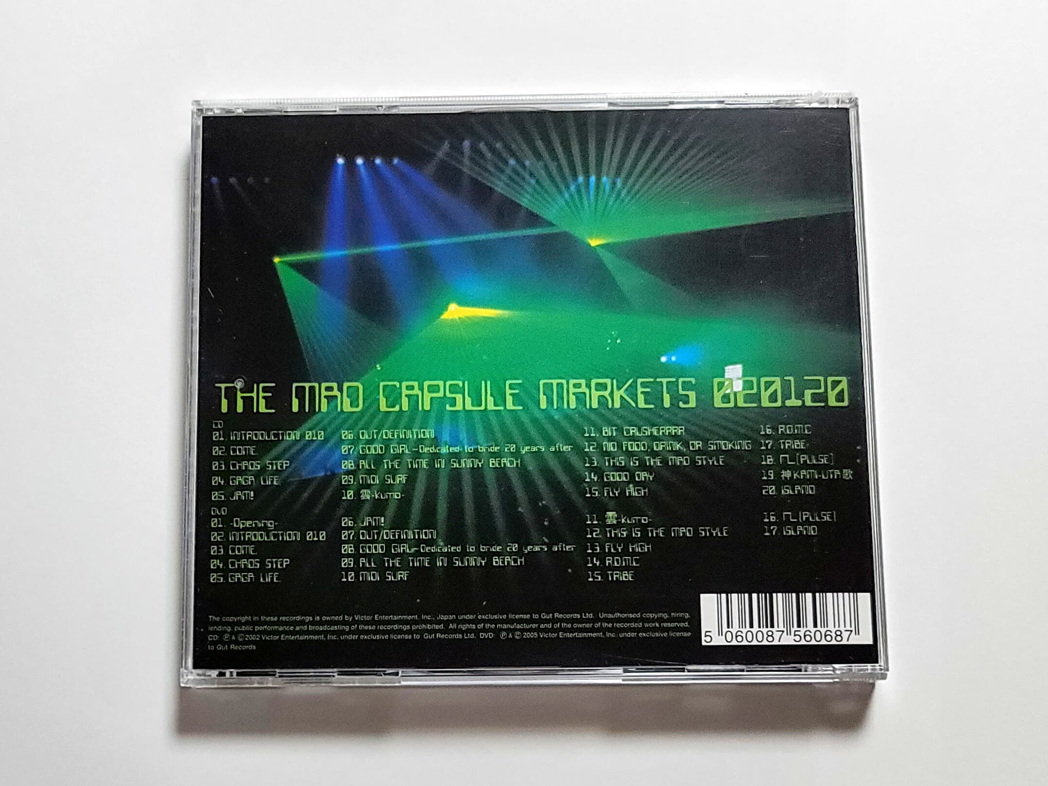 (수입 한정반 CD+DVD) THE MAD CAPSULE MARKETS (매드캡슐마켓츠) - 020120