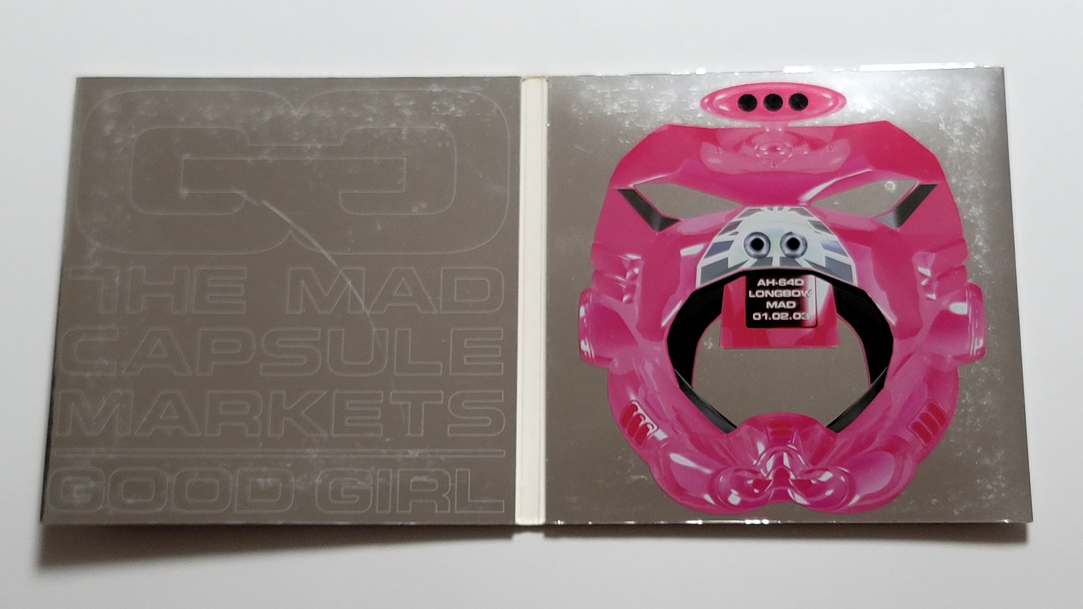 (일본반 희귀 한정반) THE MAD CAPSULE MARKETS (매드캡슐마켓츠) - GOOD GIRL (싱글)