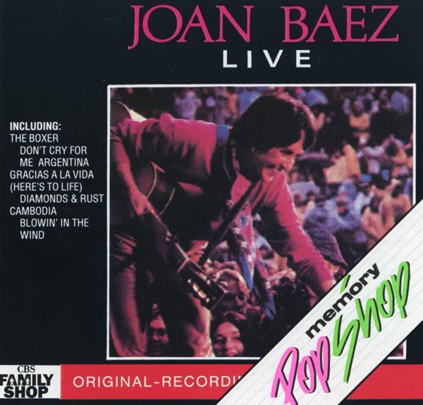 조안 바에즈 - Joan Baez - Live [U.S발매]