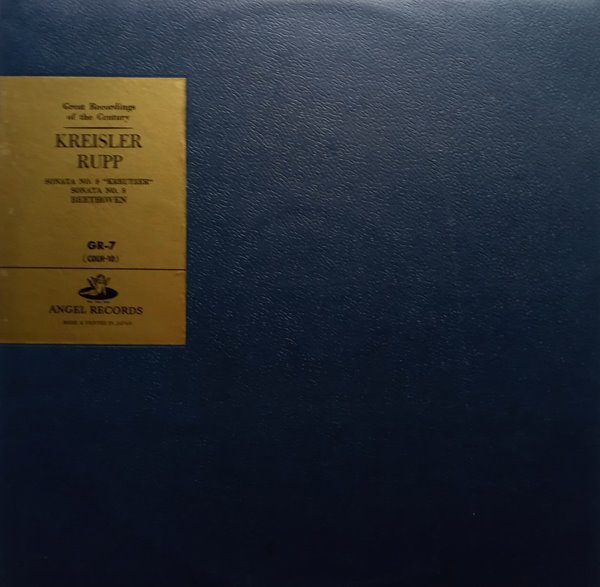 LP(수입) 베토벤: 바이올린 소나타 8번, 9번 크로이쩌 - 프리츠 크라이슬러/프란츠 루프
