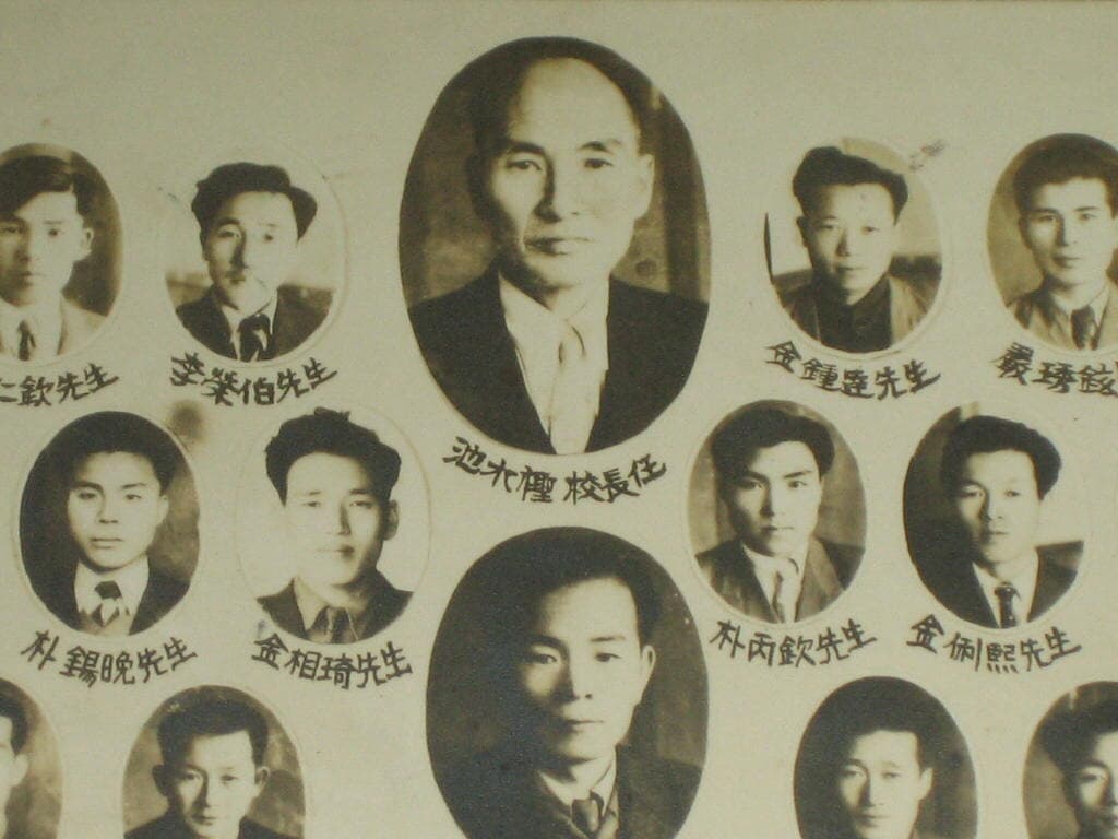 김해 진영중학교 제8회 선생님 졸업사진 졸업앨범 1955년 3월 2일 