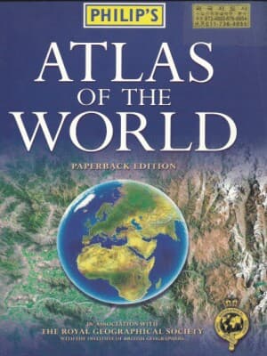Philip‘s Atlas of the World