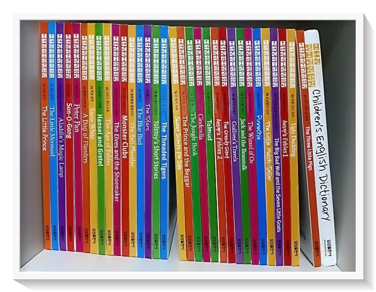 이보영 영어명작수업 1~32 (32권) + CD 1~32 (27장) + 어린이 영어사전 (1권)