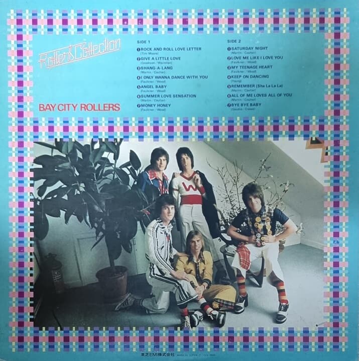 [중고LP] Bay City Rollers - Rock N' Roll Love Letter  일본반