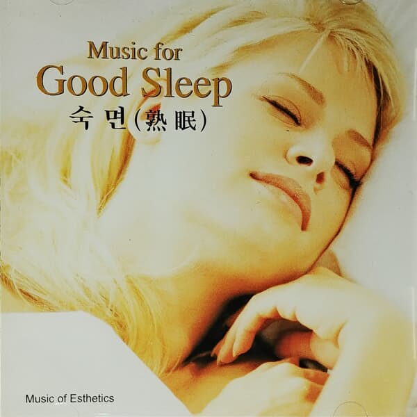 Music for Good Sleep (숙면)