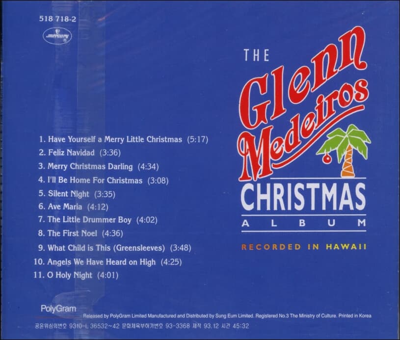 Glenn Medeiros(글렌 메데이로스) - Christmas Album(미개봉)