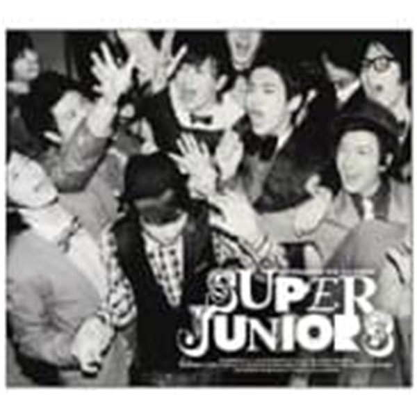 슈퍼 주니어 (Super Junior) / 3집 - Sorry, Sorry (VERSION B/Digipack)