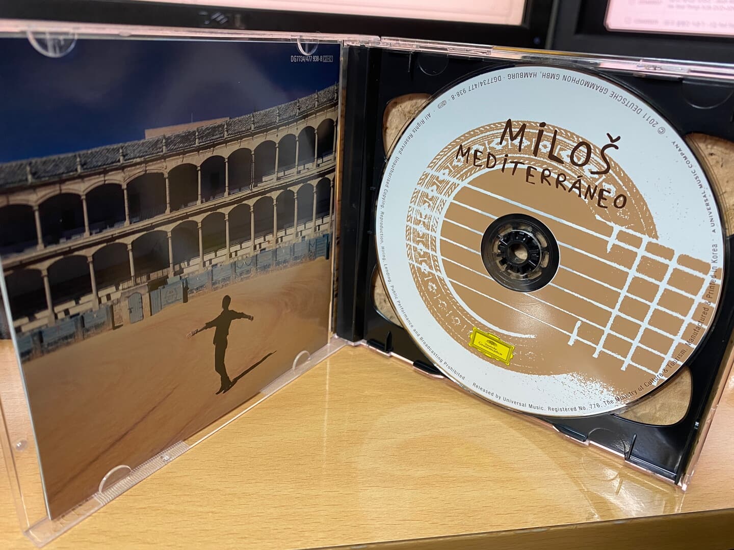 밀로쉬 - Milos - Mediterraneo (지중해) 2Cds [1CD+1DVD]