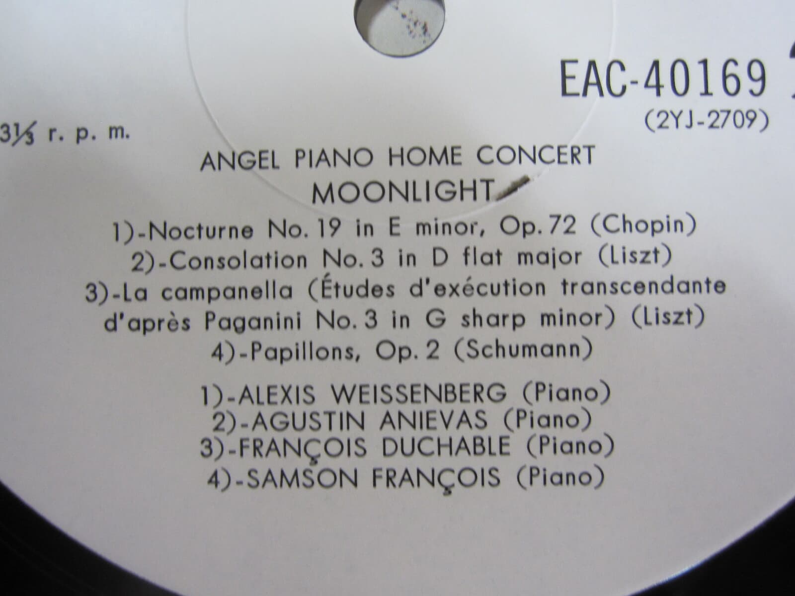 LP(수입) Angel Piano Home Concert: Moonlight - 알렉시스 바이젠베르그/샹송 프랑소와 외