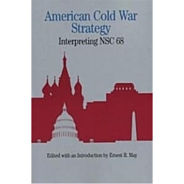 American Cold War Strategy