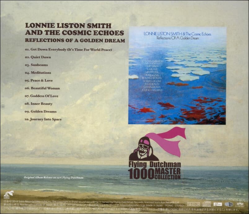 Lonnie Liston Smith (로니 리스톤 스미스) & The Cosmic Echoes -  Reflections Of A Golden Dream (일본발매)