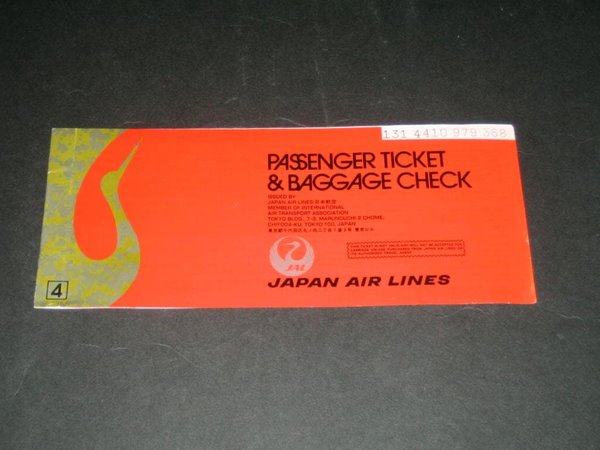 JAPAN AIR LINES 일본항공 JAL 항공권 티켓 ticket 레트로 항공권