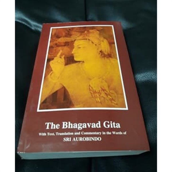 The Bhagavad Gita