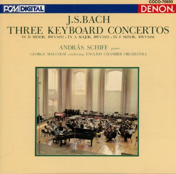 Bach : Three Keyboard Concertos ( 피아노 협주곡 BWV 1052, 1055 & 1056) - 말콤 (George Malcolm) (일본발매)