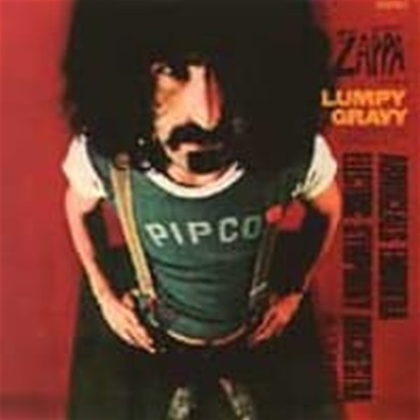 Frank Zappa / Lumpy Gravy (수입)