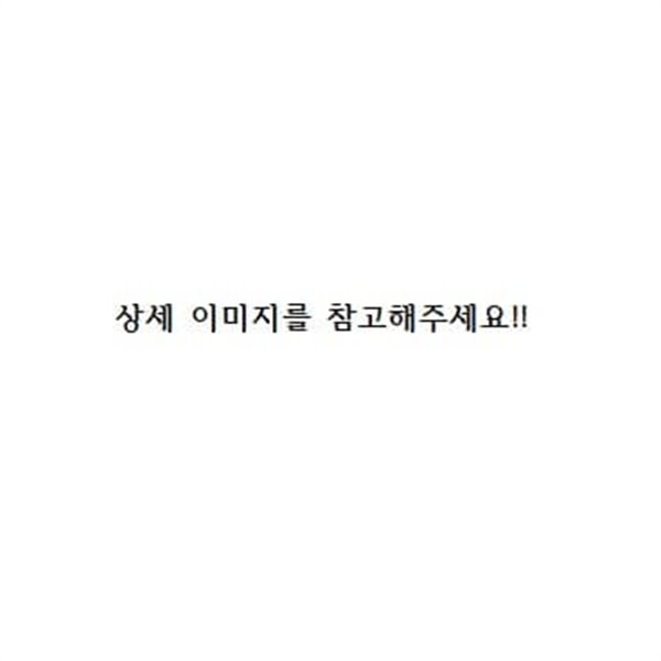 논술잡지위즈키즈 총 107권(12년에서 20년까지 // 17년 10월 한권 빠짐)