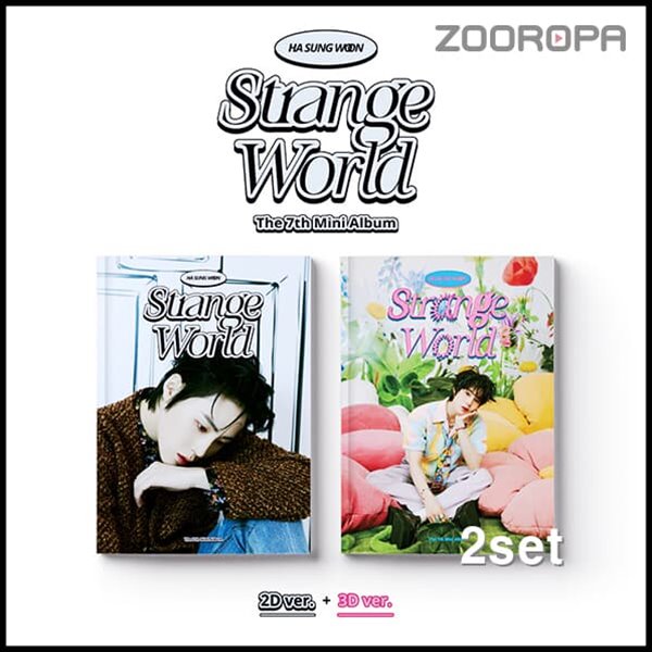 [미개봉/2종세트] 하성운 Strange World 미니앨범 7집 Photobook