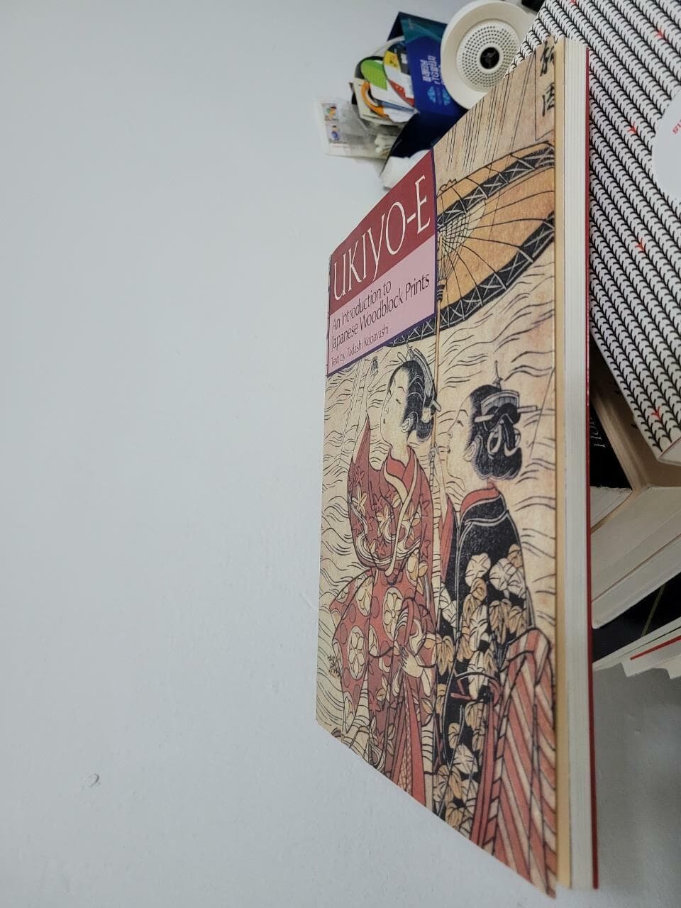 Ukiyo-E: An Introduction to Japanese Woodblock Prints (Paperback)