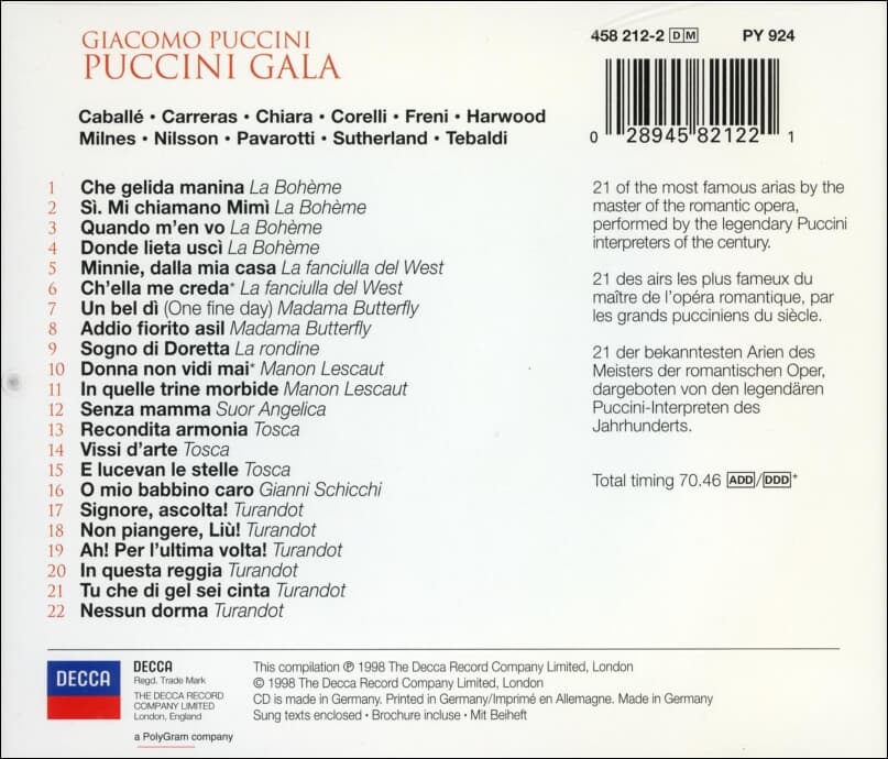 Puccini Gala (푸치니 갈라) - V. A (독일발매)