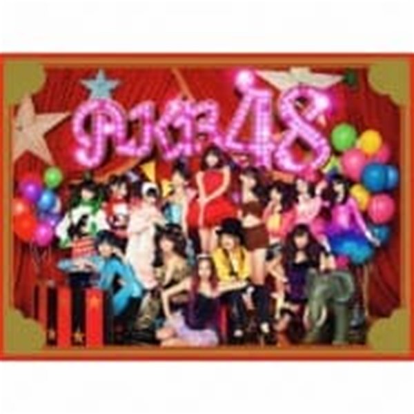 AKB48 / ここにいたこと (CD+DVD+Photo Book/Digipack/초회한정반/수입)