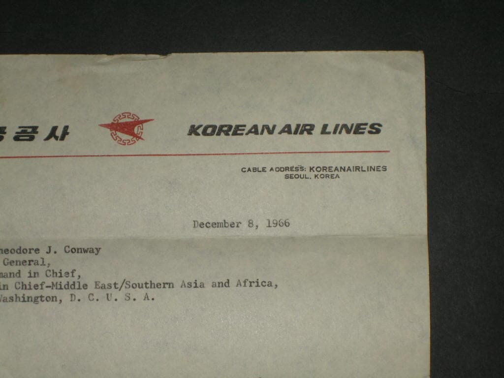 대한항공공사 1966년 자료 수신:Theodore John Conway 4성장군 대한국민항공사 쟈료 항공자료